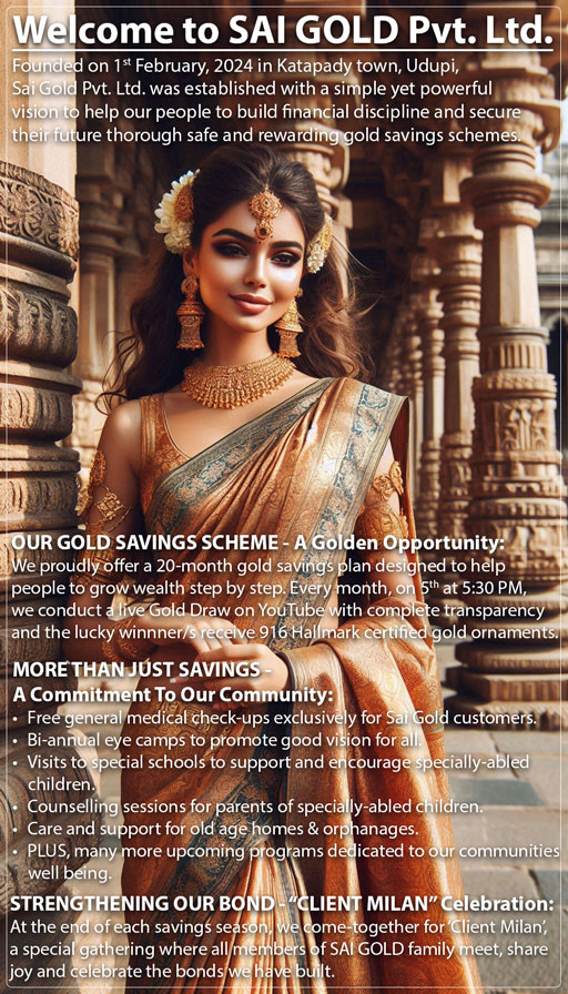 About Sai Gold